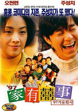 打腹肌